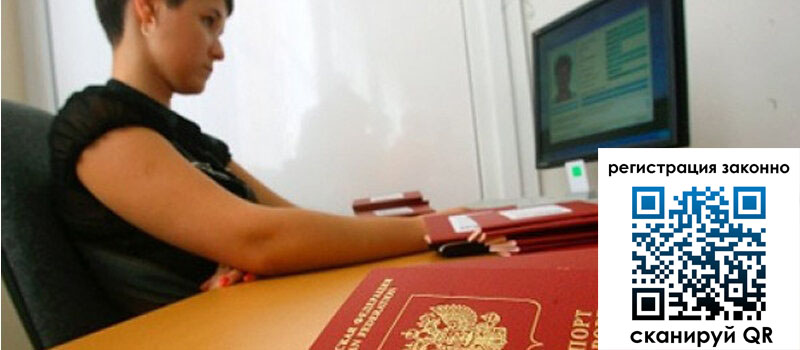 форма 3 в Новокуйбышевске